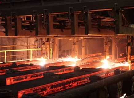 Çelik Üretimi